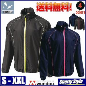 ウインドブレーカージャケット ジュニア ジャンパー ブルゾン 上着 紺