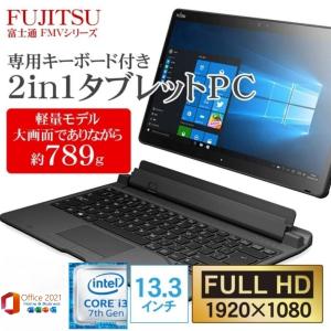 VersaPro 軽量薄型NEC VKT16B-3 第8世代 Core i5 8250U/メモリ8GB/高速