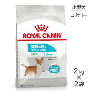 ロイヤルカナン 犬 ユリナリー S/O ライト 3kg : 和泉家本店 - 通販