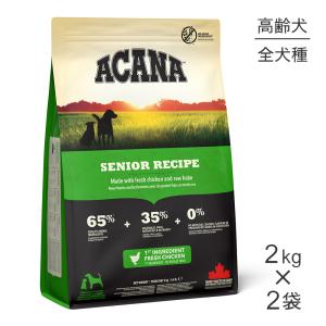 ダイエティクス 犬 ダイジェストエイド 3kg (1.5kg×2袋) : 良品廉価