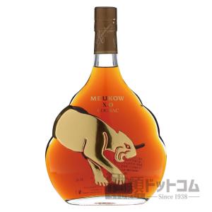 カミュ ボルドリー XO 40％ 700ml 箱入り 正規 （フランス コニャック