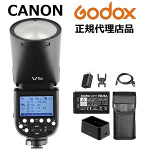 Godox X3-S SONY 正規代理店品 タッチスクリーン TTL ワイヤレス