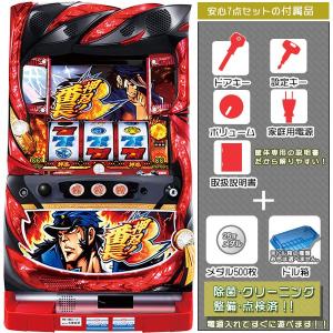 沖ドキ！！LL-25 実機 25パイ 「バカンスVer.」 メダル不要装置