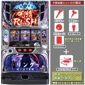 沖ドキ ! DUO /DK-30 中古/パチスロ/ スロット 実機 : PSスパーク