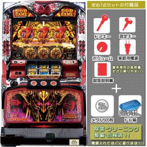 スマスロ Lコードギアス復活のルルーシュ ZS 実機 簡易メダル不要装置