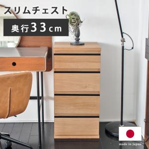 クロシオ ワンタッチ 折りたたみ 文机 ローデスク 引き出し3段