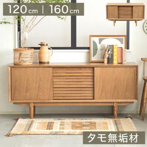 IZ91437F☆李朝家具 飾り棚 キャビネット 李朝棚 時代箪笥 天然木 収納