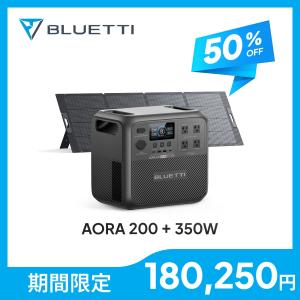BLUETTI ポータブル電源 Apex 300 2764.8Wh 大容量 3200W 高出力