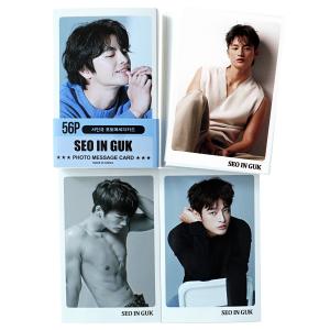 ☆希少☆ソイングク 卓上カレンダー 4冊 希少 ソイングク 卓上