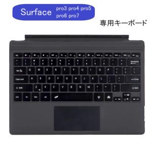 Surface Microsoft Surface Pro 純正日本語キーボード モデル番号1725