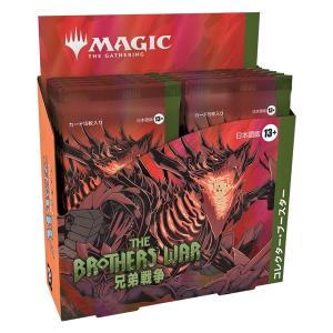 ストリクスヘイヴン【MTG】日本語版 セット・ブースター 未開封 BOX