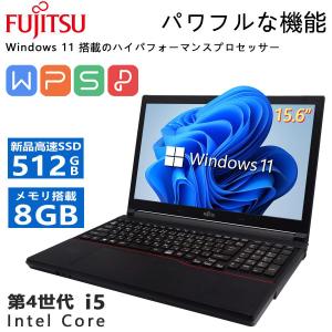 富士通（FUJITSU） 【新品SSD1TB×メモリ16GB】富士通 FUJITSU FMV