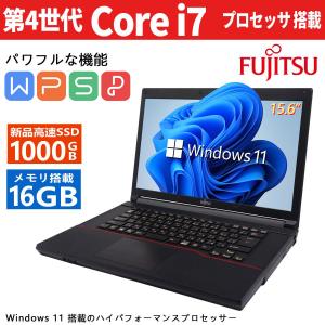 富士通（FUJITSU） 【今だけ新品SSD1TB×メモリ16GB】富士通 ノート
