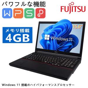 TOSHIBA（東芝） DynaBook Core-i5 メモリ 8GB SSD 256GB