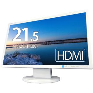 NEC モニター 23.8インチ LCD-E241N IPSパネル 1920x1080 フルHD HDMI