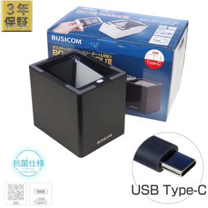 スター精密 【スター精密正規代理店】Airレジ スマレジ対応mPOP