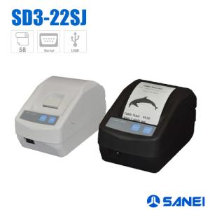 セイコーインスツル 《SII正規代理店》セイコーインスツル RP-E11(前面