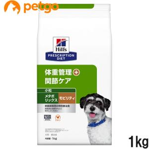 ロイヤルカナン（ROYAL CANIN） 食事療法食 犬用 ユリナリーS/O 小型犬
