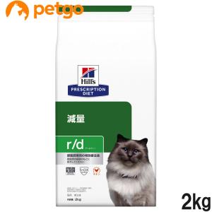 ヒルズ 食事療法食 猫用 k/d ケーディー 腎臓ケア チキン缶 156g×24
