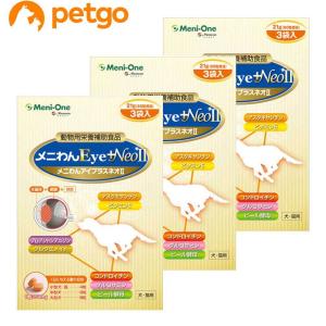 アイショットクリア 犬猫用 120粒 : ドッグワールド - 通販 - Yahoo