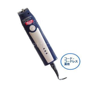 スピーディク 送料無料 グラシア 選べる替刃付き SPEEDIK GRACIA