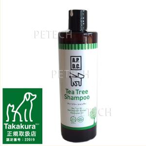 アニマルマニアシャンプー濃縮タイプ200ml 獣医師推奨 獣医師