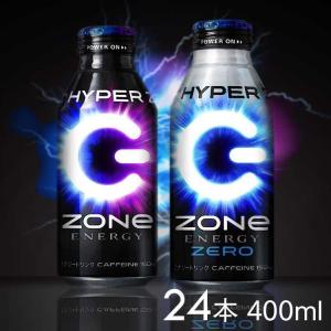 ZONe ZONeシール付き サントリー HYPER ZONe ENERGY BLACK PUNCH 400ml