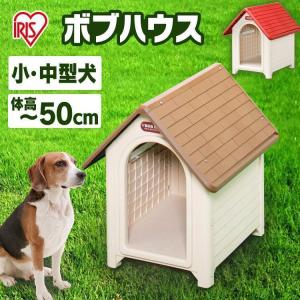 全品P5倍！本日限り】犬小屋 ペットハウス 屋外 Lサイズ 犬小屋 ペット