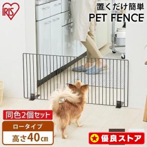 ZENY【セール価格】木製犬用ゲート 4枚 新色 茶色 ブラウン ペット