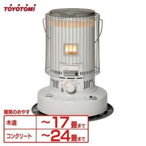 TOYOTOMI（トヨトミ） 対流形 石油ストーブ KS-67H(W) (ホワイト