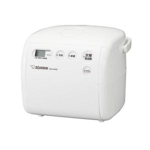 NW-NA10 象印マホービン 圧力IH炊飯器 炎舞炊き ホワイト 炊飯容量