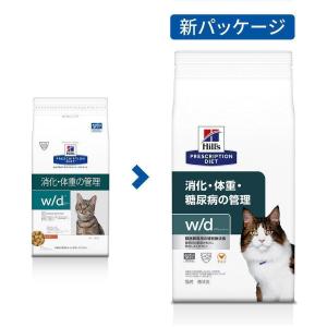 ヒルズ ＼10％OFFクーポン有／ 猫 フード サイエンスダイエット w/d