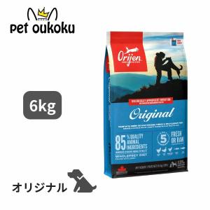 ORIJEN（オリジン） オリジナル 11.4kg 正規品 0064992182120 : UG