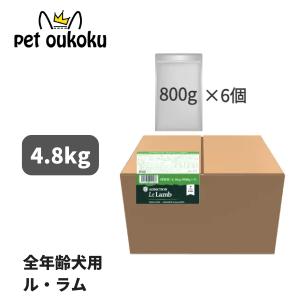 アボ・ダーム ジョイントヘルス ドッグフード 8kg AVO DERM アボダーム