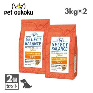 SELECT BALANCE セレクトバランス スリム チキン 小粒 成犬の体重管理