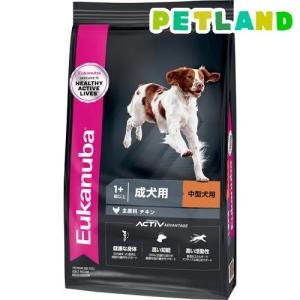 ユーカヌバ ミディアム シニア 中型犬用 7歳以上 ( 7.5kg