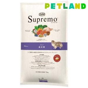 ニュートロ シュプレモ 成犬用 13.5kg ドッグフード ( )/ シュプレモ