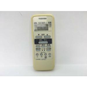 LG マジックリモコン 2022年製 TV 対応 MR22GJ シルバー : KBショップ