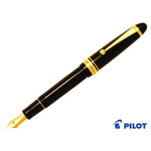 PILOT 万年筆 743 Bニブ 孔雀杢黒柿軸と合わせて PILOT 万年筆 743 B