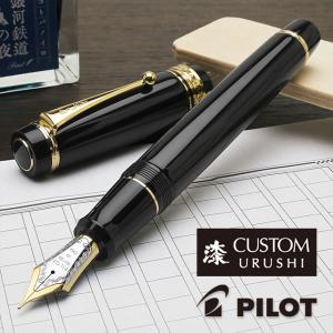 PILOT（パイロット） 【在庫品】パイロット 万年筆 カスタム カエデ