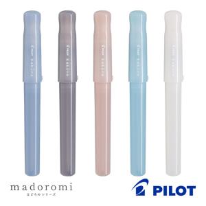 PILOT（パイロット） 万年筆用顔料インキ TSUWAIRO 強色 INK-30TW