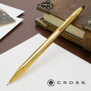CROSS（クロス） シャーペン 高級 名入れ クラシックセンチュリー