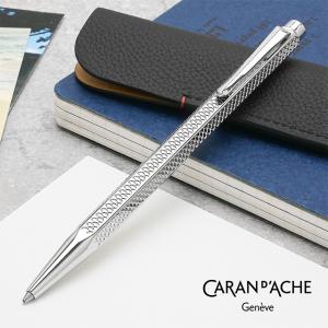CARAN d'ACHE（カランダッシュ） ボールペン ワンダーフォレスト