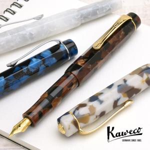 Kaweco（カヴェコ） アート スポーツ ART SPORT 万年筆 ぺブルブルー