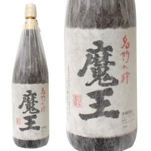 森伊蔵 未開封 焼酎 専用箱入り 1月到着分 未開封】森伊蔵 焼酎専用箱