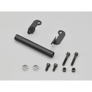 DAYTONA（デイトナ） 19256 車種別マルチバーホルダー Ninja ZX-4R