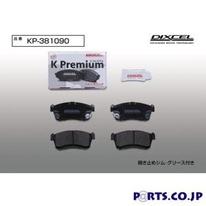 ELメーターパネル 86/ハチロク/BRZ シフトインジケーター付 ELDASH