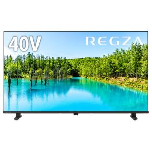 REGZA（レグザ） 東芝 43V型 液晶テレビ 4K液晶レグザ M550Mシリーズ