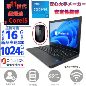 LaVie Note Standard NEC LAVIE NS350/CAW 15.6型 i3-6100U/8GB/1TB