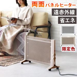 エレクトロラックス（Electrolux） ヒーター EP12D001C0 [Quickheat